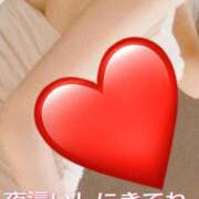 ヒメ日記 2026/02/09 18:49 投稿 戸北まいか 華女 第二章