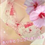 ヒメ日記 2026/04/27 21:04 投稿 戸北まいか 華女 第二章
