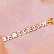 ヒメ日記 2026/05/11 16:58 投稿 戸北まいか 華女 第二章
