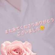 ヒメ日記 2026/05/18 13:15 投稿 戸北まいか 華女 第二章