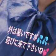 ヒメ日記 2026/05/26 14:27 投稿 戸北まいか 華女 第二章