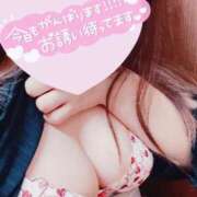 ヒメ日記 2025/08/26 15:25 投稿 かりな 完熟ばなな新宿