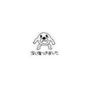 ヒメ日記 2025/12/27 19:59 投稿 かのん スパーク日本橋