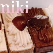 並木 11月24日のお礼 東京美人妻