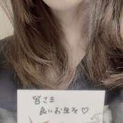 並木 本年はお世話になりました！ 東京美人妻