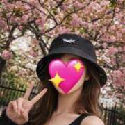 ヒメ日記 2026/04/14 11:30 投稿 せな 奥鉄オクテツ兵庫