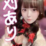 ヒメ日記 2025/01/21 22:02 投稿 チナ ドMなバニーちゃん大宮店