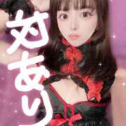 ヒメ日記 2025/01/22 22:02 投稿 チナ ドMなバニーちゃん大宮店