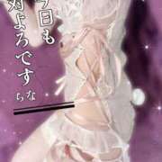 ヒメ日記 2025/01/24 13:45 投稿 チナ ドMなバニーちゃん大宮店