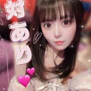 ヒメ日記 2025/01/25 22:01 投稿 チナ ドMなバニーちゃん大宮店