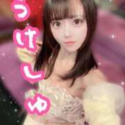 ヒメ日記 2025/01/28 18:37 投稿 チナ ドMなバニーちゃん大宮店