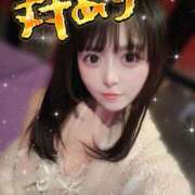 ヒメ日記 2025/01/28 22:00 投稿 チナ ドMなバニーちゃん大宮店