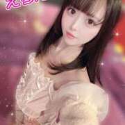 ヒメ日記 2025/01/29 10:00 投稿 チナ ドMなバニーちゃん大宮店