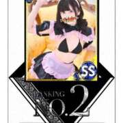 ヒメ日記 2025/02/01 12:05 投稿 チナ ドMなバニーちゃん大宮店