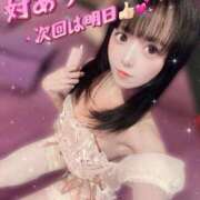 ヒメ日記 2025/02/02 22:00 投稿 チナ ドMなバニーちゃん大宮店