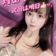 ヒメ日記 2025/02/07 22:01 投稿 チナ ドMなバニーちゃん大宮店