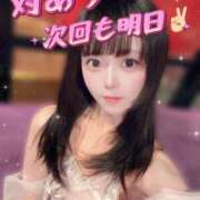 ヒメ日記 2025/02/08 22:01 投稿 チナ ドMなバニーちゃん大宮店