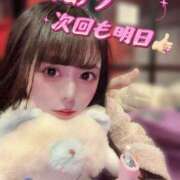 ヒメ日記 2025/02/14 22:01 投稿 チナ ドMなバニーちゃん大宮店