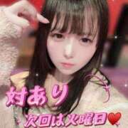 ヒメ日記 2025/02/16 22:01 投稿 チナ ドMなバニーちゃん大宮店