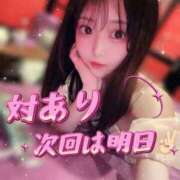 ヒメ日記 2025/03/15 22:01 投稿 チナ ドMなバニーちゃん大宮店