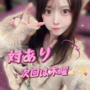 ヒメ日記 2025/03/16 19:01 投稿 チナ ドMなバニーちゃん大宮店