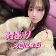 ヒメ日記 2025/03/20 22:01 投稿 チナ ドMなバニーちゃん大宮店