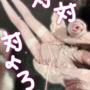 ヒメ日記 2025/03/21 18:00 投稿 チナ ドMなバニーちゃん大宮店