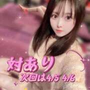 ヒメ日記 2025/03/29 22:01 投稿 チナ ドMなバニーちゃん大宮店