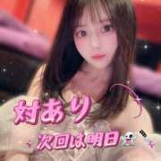 ヒメ日記 2025/04/05 22:01 投稿 チナ ドMなバニーちゃん大宮店