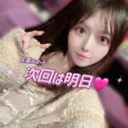 ヒメ日記 2025/04/19 22:01 投稿 チナ ドMなバニーちゃん大宮店