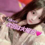 ヒメ日記 2025/04/20 18:02 投稿 チナ ドMなバニーちゃん大宮店