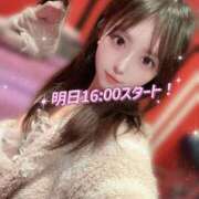 ヒメ日記 2025/04/21 18:02 投稿 チナ ドMなバニーちゃん大宮店