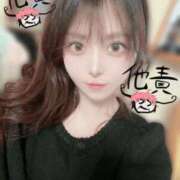 ヒメ日記 2025/05/23 12:22 投稿 チナ ドMなバニーちゃん大宮店