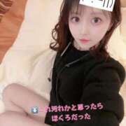 ヒメ日記 2025/05/24 10:01 投稿 チナ ドMなバニーちゃん大宮店