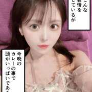 ヒメ日記 2025/05/25 19:01 投稿 チナ ドMなバニーちゃん大宮店