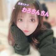 ヒメ日記 2025/05/30 11:01 投稿 チナ ドMなバニーちゃん大宮店