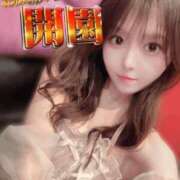 ヒメ日記 2025/05/31 09:00 投稿 チナ ドMなバニーちゃん大宮店