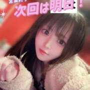 ヒメ日記 2025/06/14 22:00 投稿 チナ ドMなバニーちゃん大宮店