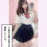 ヒメ日記 2025/07/01 17:00 投稿 チナ ドMなバニーちゃん大宮店