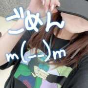 ヒメ日記 2025/08/13 10:15 投稿 チナ ドMなバニーちゃん大宮店