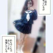 ヒメ日記 2025/10/02 17:38 投稿 チナ ドMなバニーちゃん大宮店