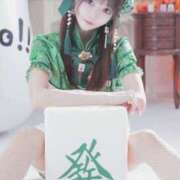 ヒメ日記 2025/11/07 19:02 投稿 チナ ドMなバニーちゃん大宮店