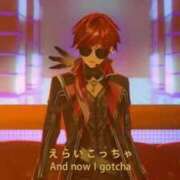 ヒメ日記 2025/12/06 15:01 投稿 チナ ドMなバニーちゃん大宮店