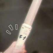 ヒメ日記 2025/12/07 13:01 投稿 チナ ドMなバニーちゃん大宮店