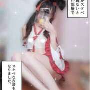 ヒメ日記 2026/01/10 14:12 投稿 チナ ドMなバニーちゃん大宮店