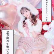 ヒメ日記 2026/01/31 19:01 投稿 チナ ドMなバニーちゃん大宮店