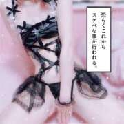 ヒメ日記 2026/03/21 11:02 投稿 チナ ドMなバニーちゃん大宮店