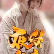 ヒメ日記 2026/04/15 20:07 投稿 チナ ドMなバニーちゃん大宮店