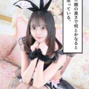 チナ 何が好き♡？ ドMなバニーちゃん大宮店