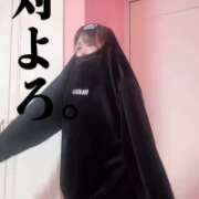 ヒメ日記 2026/05/06 11:09 投稿 チナ ドMなバニーちゃん大宮店